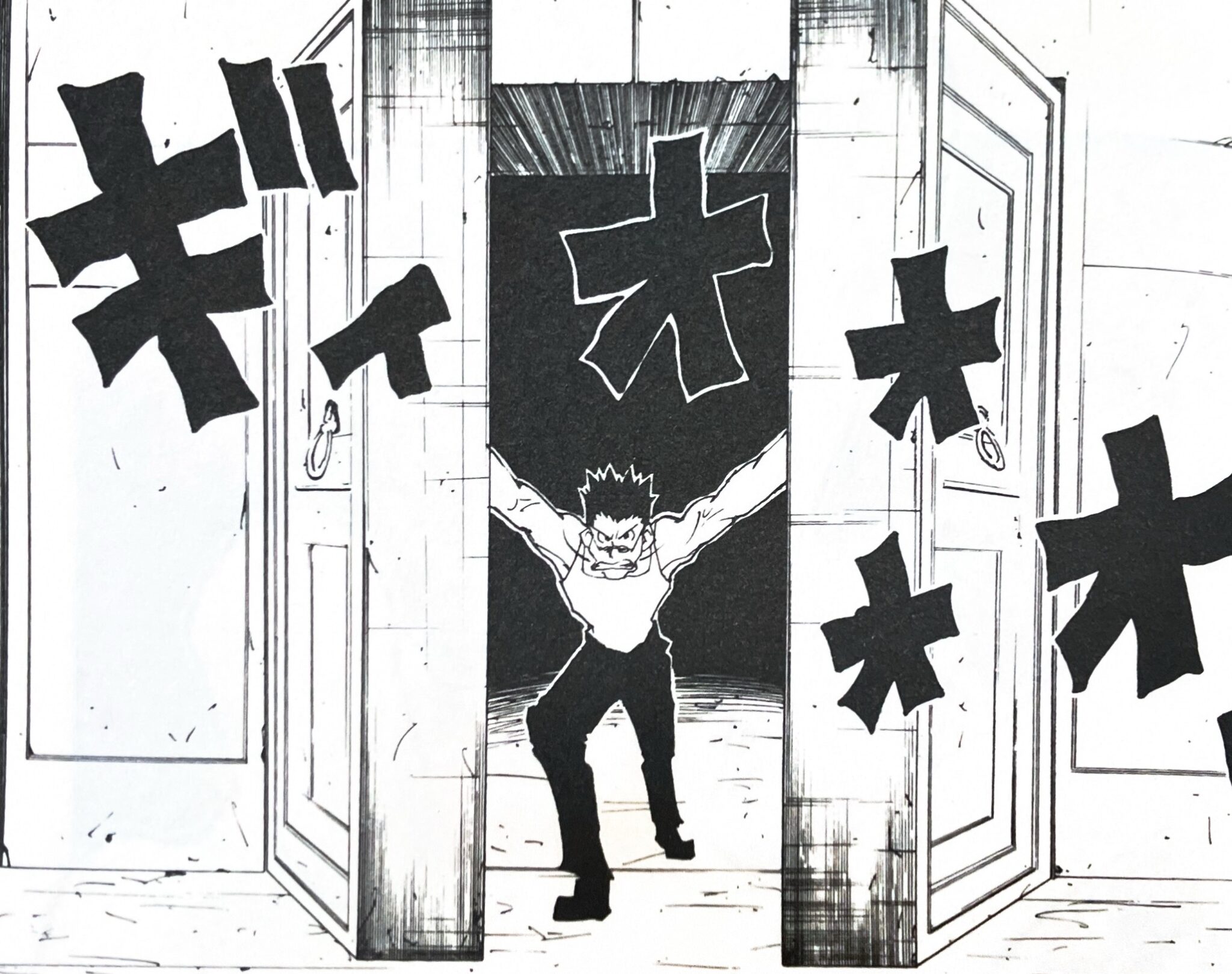 ハンターハンター HUNTER × HUNTER レオリオ カード初版 ハンター