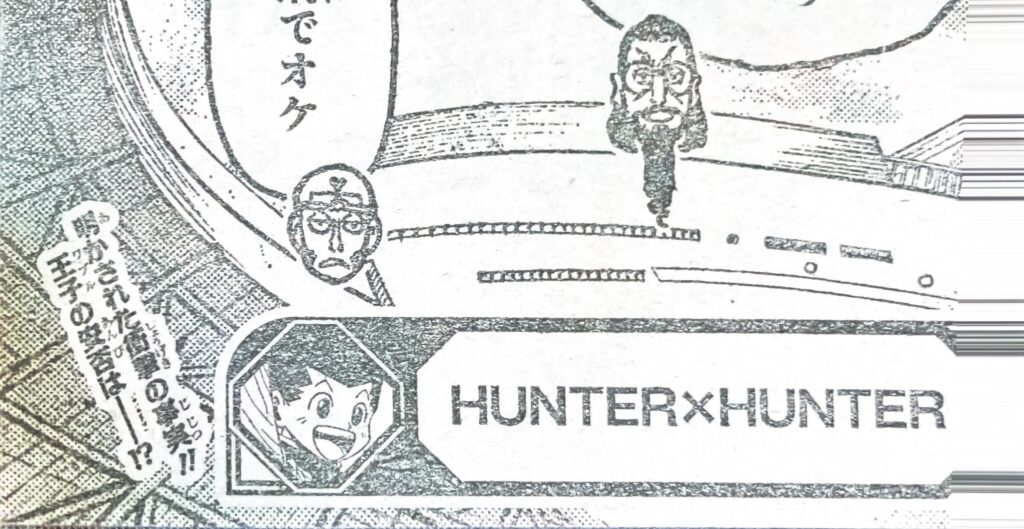 煽り分小さい